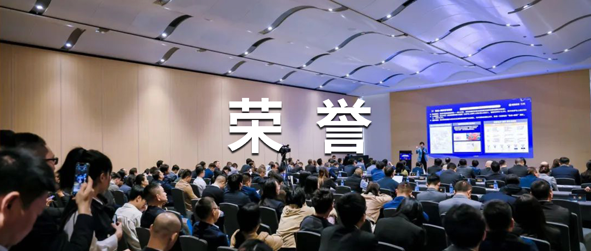 克而瑞