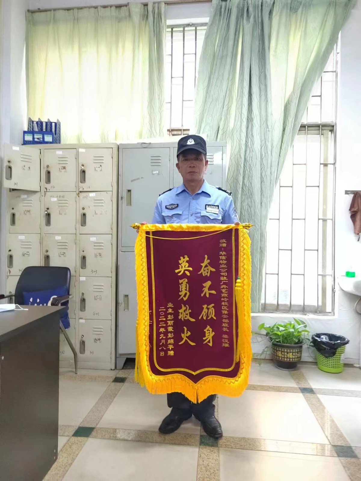 微信图片_20220915113703.jpg 微信图片_20220915113703.jpg