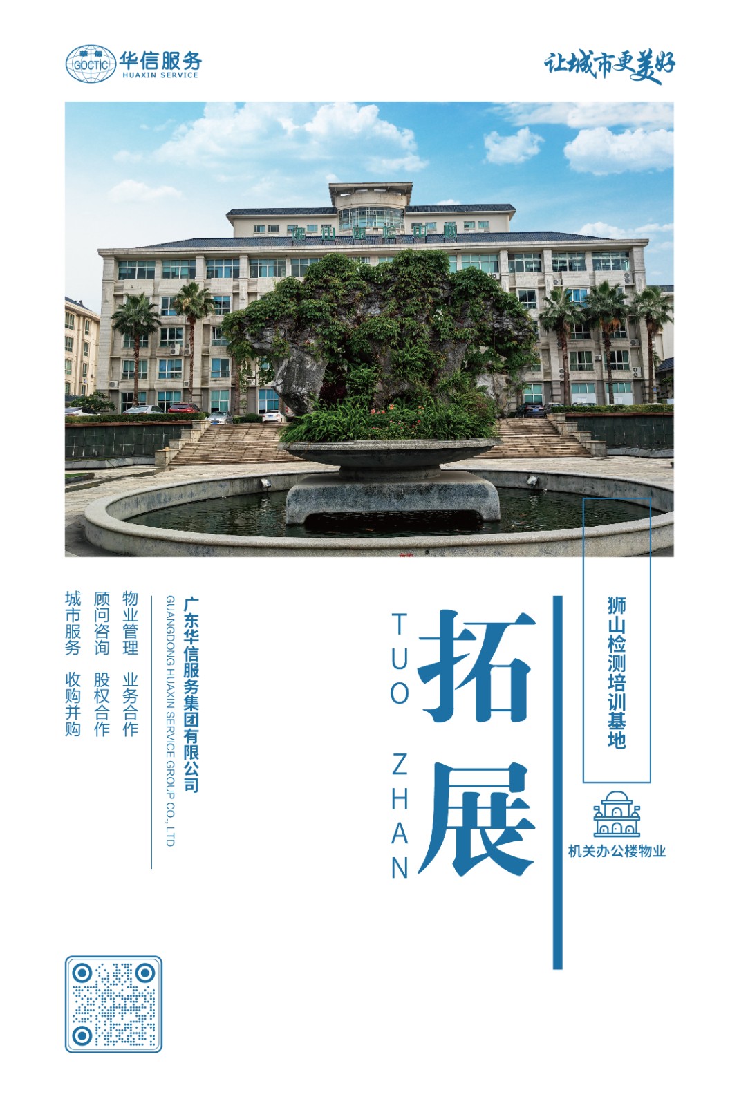 微信图片_20220601182650.jpg 微信图片_20220601182650.jpg