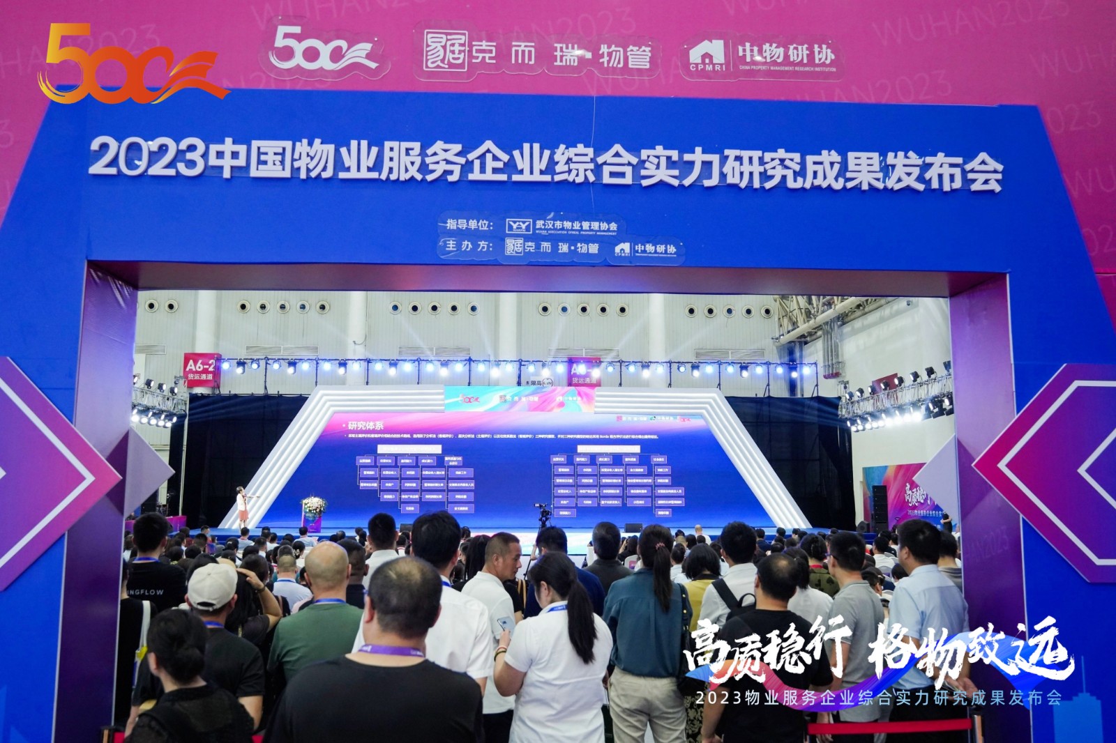 微信图片_20230628145948.jpg 微信图片_20230628145948.jpg