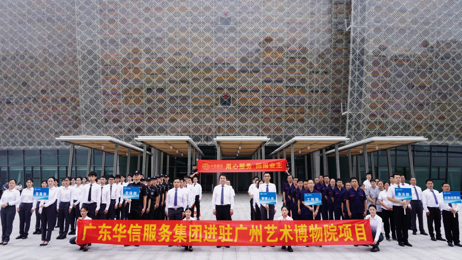 微信图片_20231128112244.jpg 微信图片_20231128112244.jpg